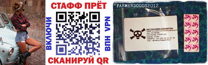Все наркотики Вязники Бошки Шишки  Метадон  Гашиш  Кокаин 