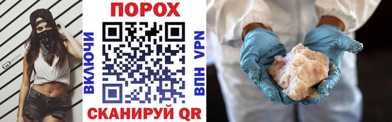 АМФЕТАМИН Premium  Вязники 