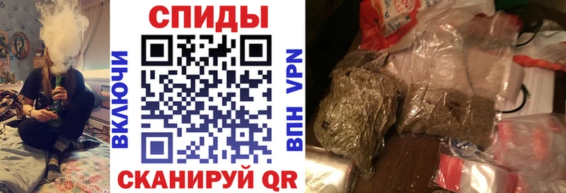 БУТИРАТ Butirat  Вязники 
