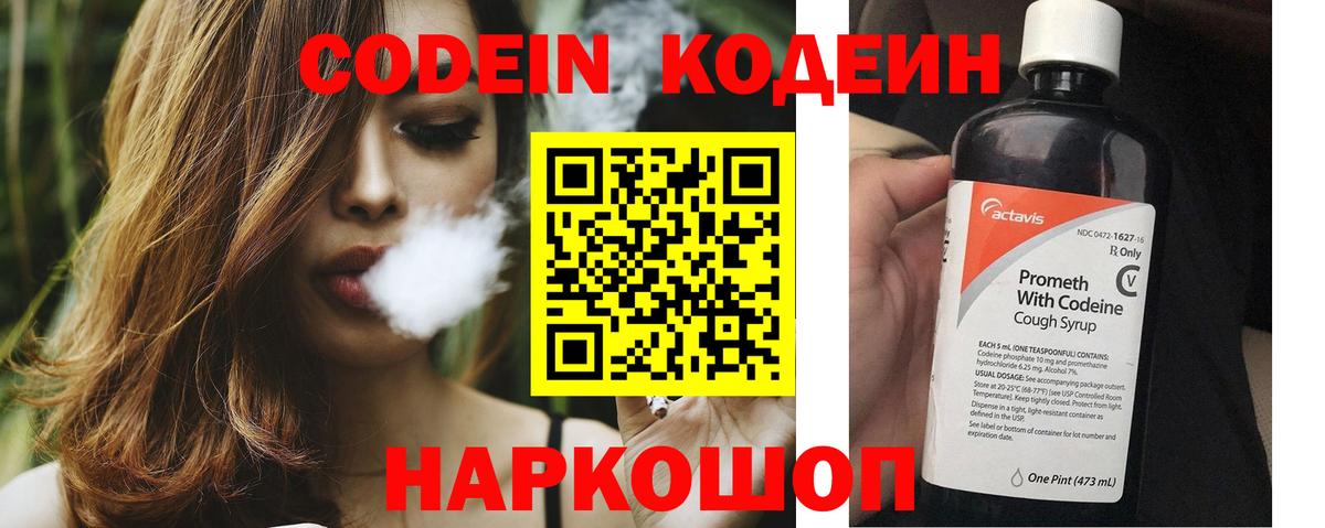 Вязники  Гашиш  Конопля  Вход с VPN  МАРИХУАНА  Мефедрон   MDMA 