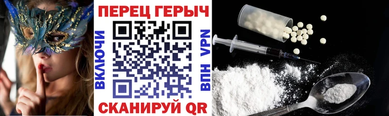 ссылка на мегу как зайти  нарко площадка клад  Вязники  Героин гречка  где найти наркотики 