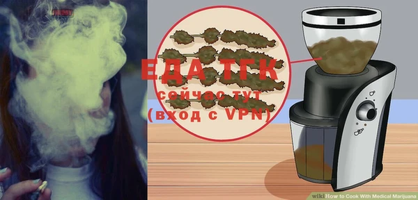спиды Богданович