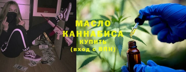 спиды Богданович