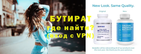 спиды Богданович