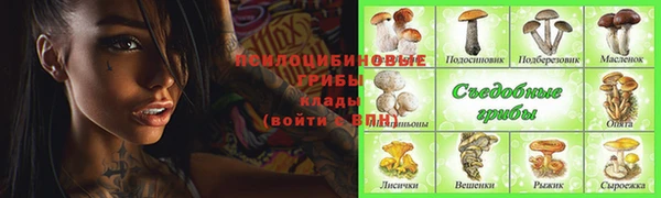 меф VHQ Богородицк