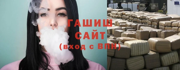 меф VHQ Богородицк