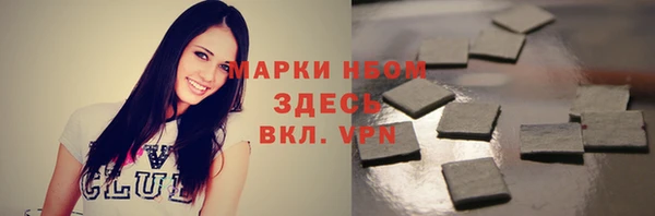спиды Богданович