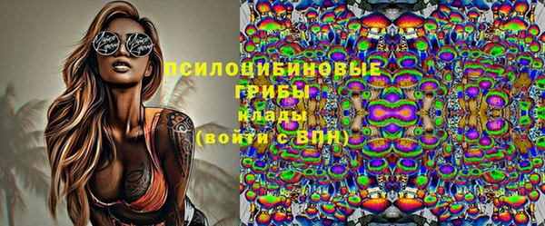 марихуана Беслан