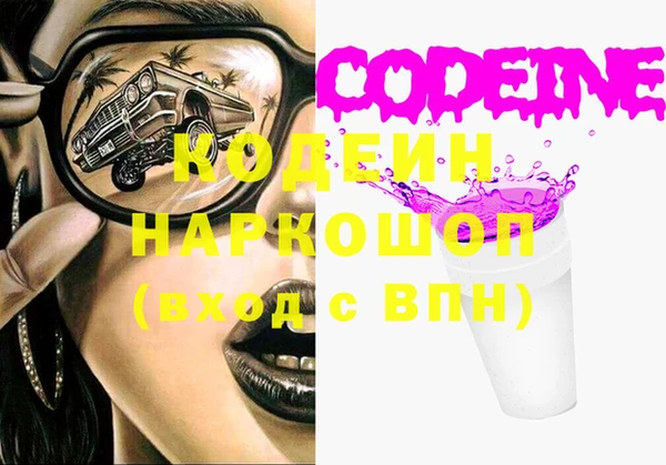 спиды Богданович