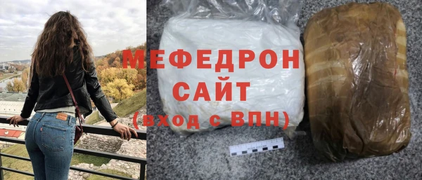 спиды Богданович