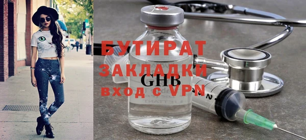спиды Богданович