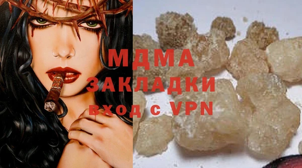 спиды Богданович