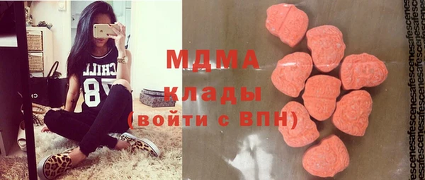 спиды Богданович