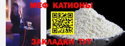 эйфоретик Бузулук