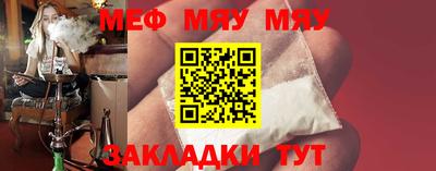 дживик Балашиха