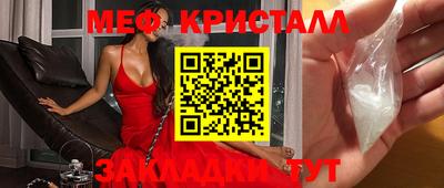 ECSTASY Берёзовский