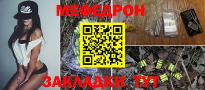 дживик Балашиха