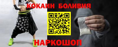 гашик Балахна