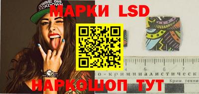 гашиш Балаково