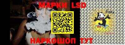 дживик Балашиха