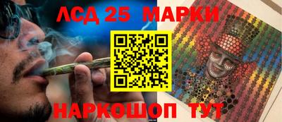 дживик Балашиха