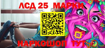 дживик Балашиха
