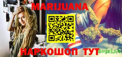 стаф Бугуруслан