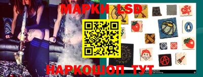 дживик Балашиха