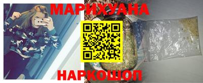 дживик Балашиха