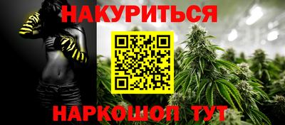 гашик Балахна