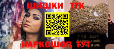 дживик Балашиха