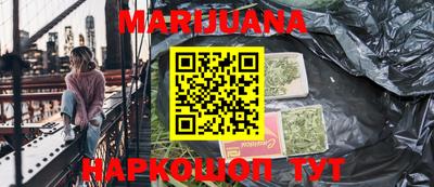 ECSTASY Берёзовский