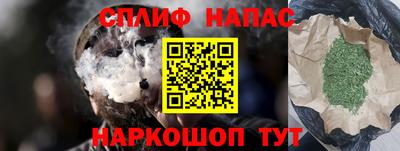 дживик Балашиха