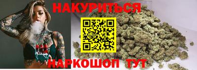 эйфоретик Бузулук