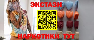 гашиш Балаково