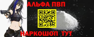 дживик Балашиха