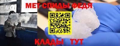 дживик Балашиха