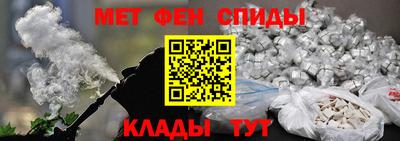 дживик Балашиха