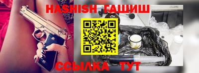 MDMA Premium VHQ Волжский