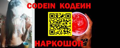 гашиш Балаково