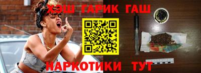 стаф Бугуруслан