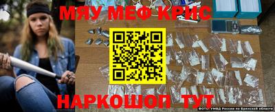 гашиш Балаково