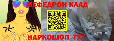 дживик Балашиха