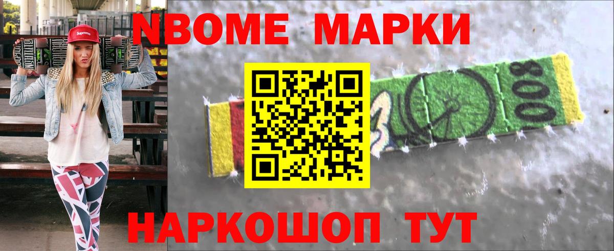 mega вход  Вязники  LSD-25 экстази кислота 