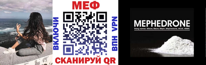 KRAKEN ССЫЛКА Вязники МЕФ кристаллы