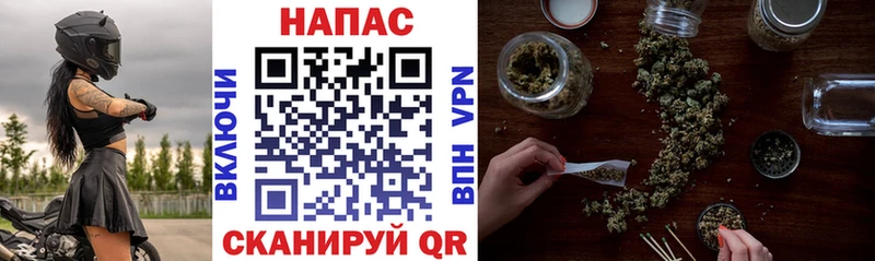 МАРИХУАНА Ganja  Вязники 